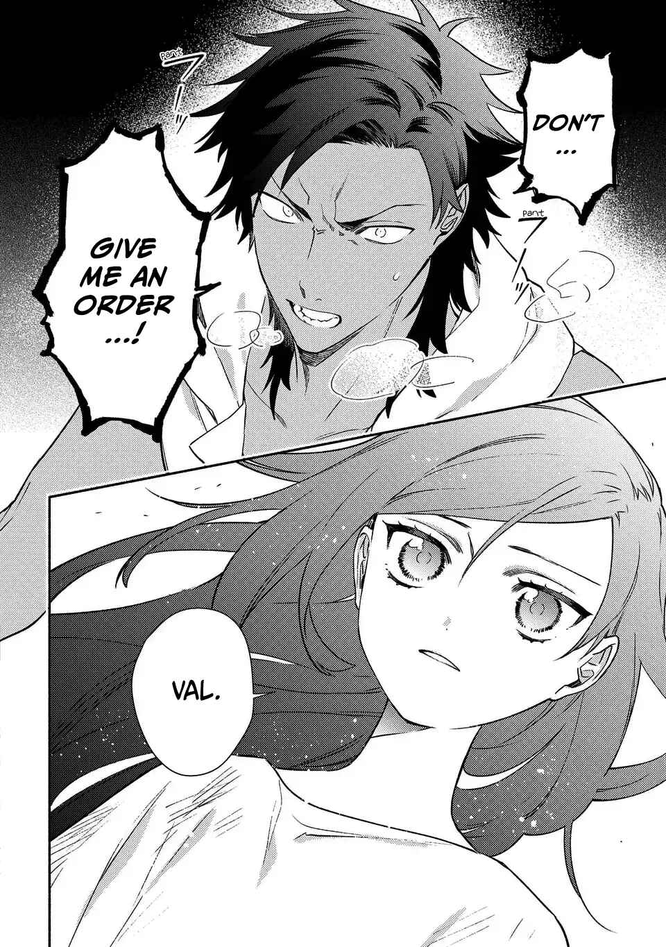Page 22 Chapter 8 Higeki no Genkyou to Naru Saikyou Gedou Last Boss Joou wa Tami no Tame ni Tsukushimasu. - To the Savior