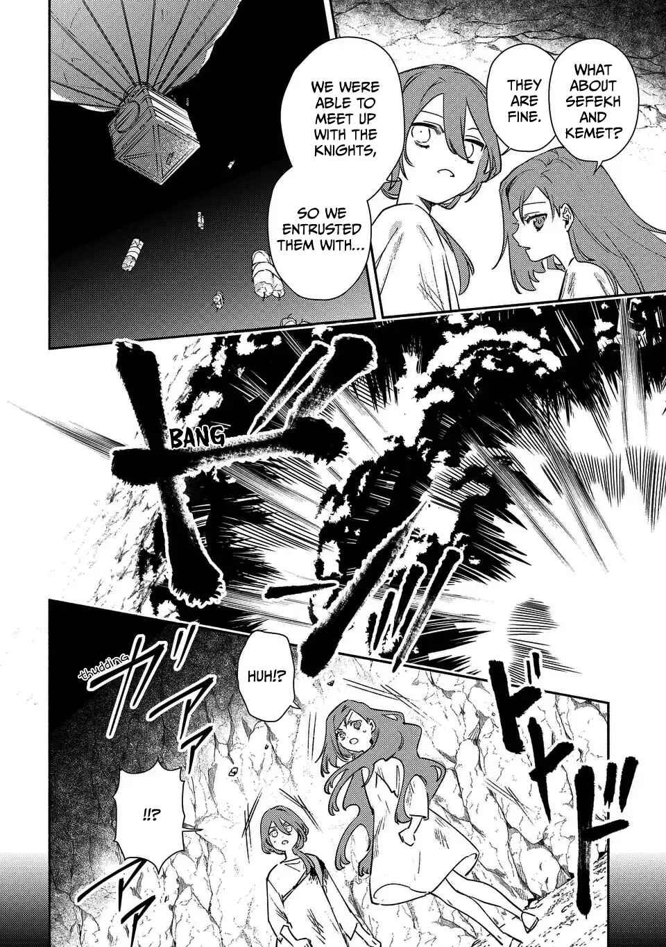 Page 4 Chapter 8 Higeki no Genkyou to Naru Saikyou Gedou Last Boss Joou wa Tami no Tame ni Tsukushimasu. - To the Savior