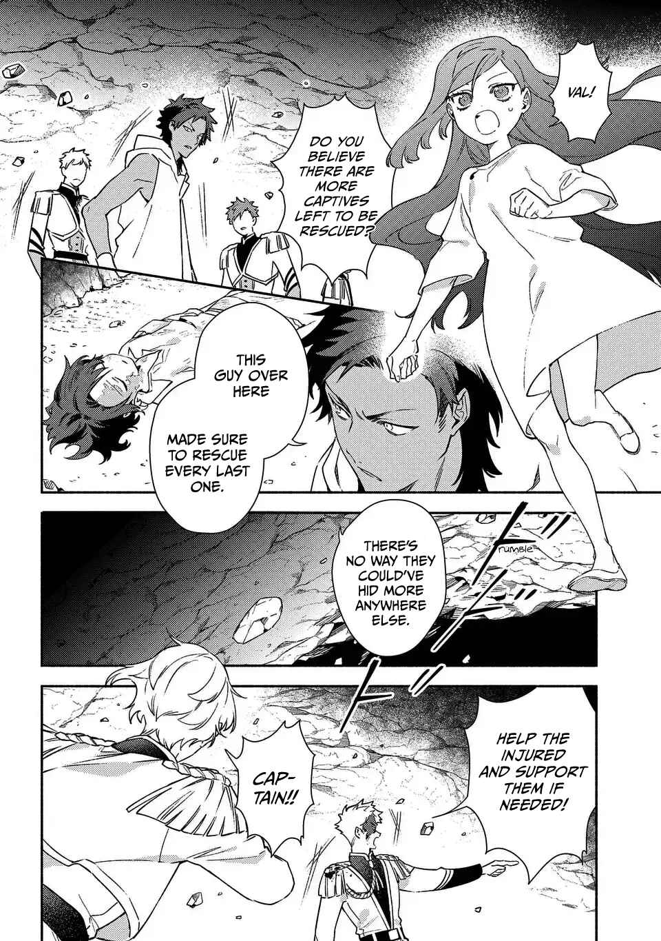 Page 6 Chapter 8 Higeki no Genkyou to Naru Saikyou Gedou Last Boss Joou wa Tami no Tame ni Tsukushimasu. - To the Savior
