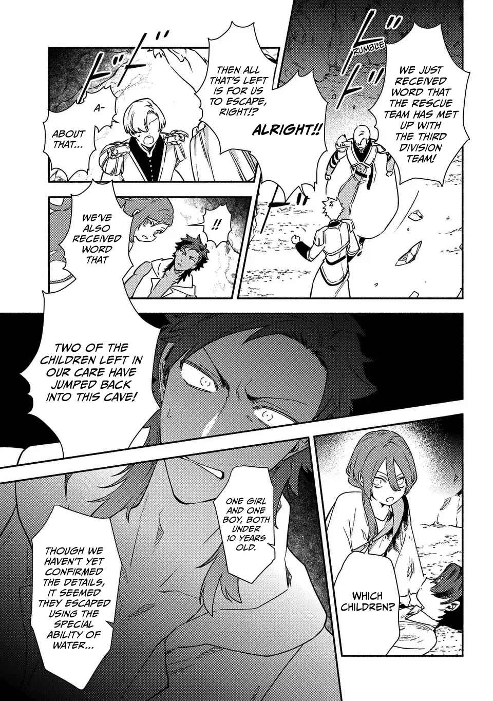 Page 7 Chapter 8 Higeki no Genkyou to Naru Saikyou Gedou Last Boss Joou wa Tami no Tame ni Tsukushimasu. - To the Savior