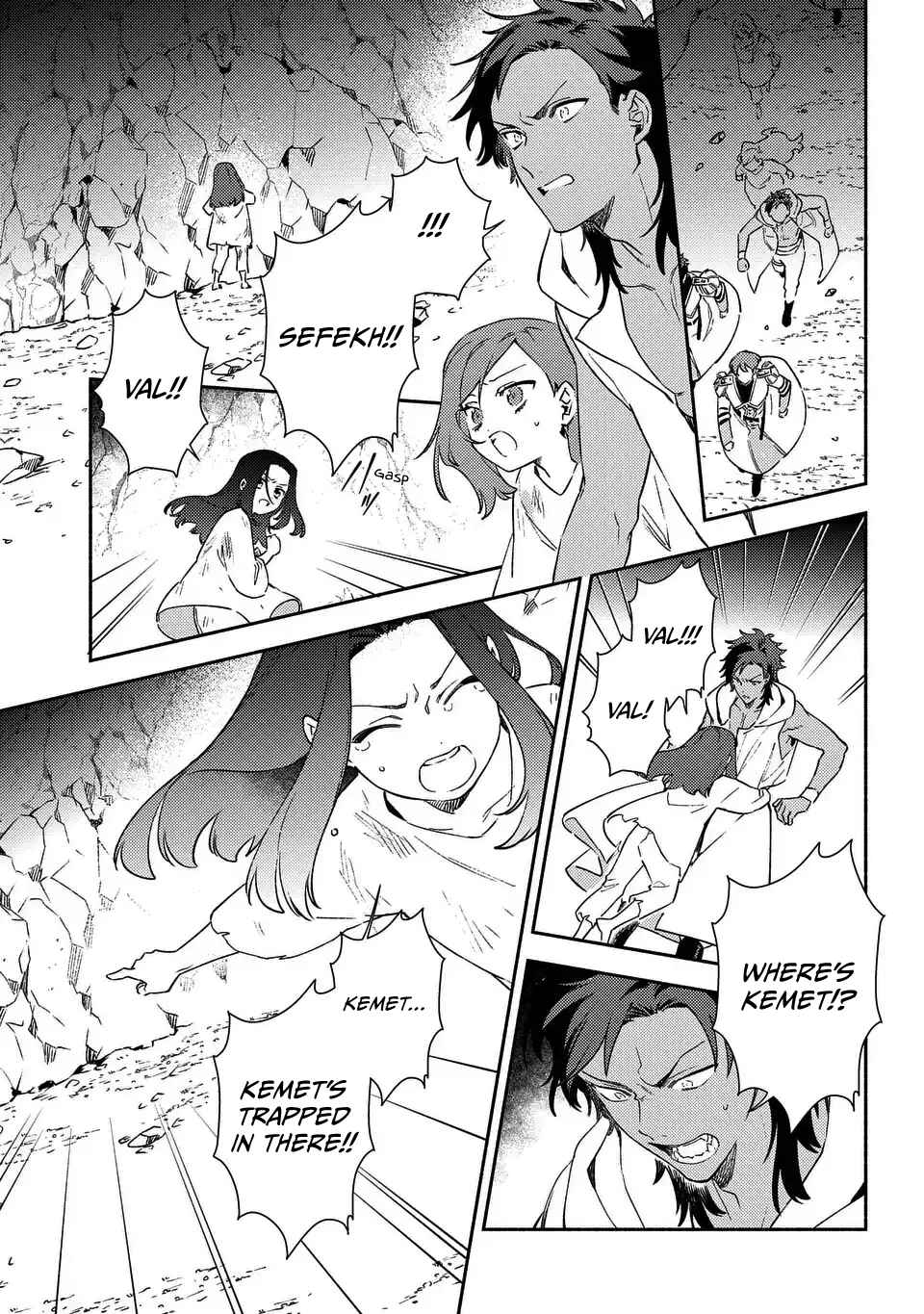 Page 9 Chapter 8 Higeki no Genkyou to Naru Saikyou Gedou Last Boss Joou wa Tami no Tame ni Tsukushimasu. - To the Savior