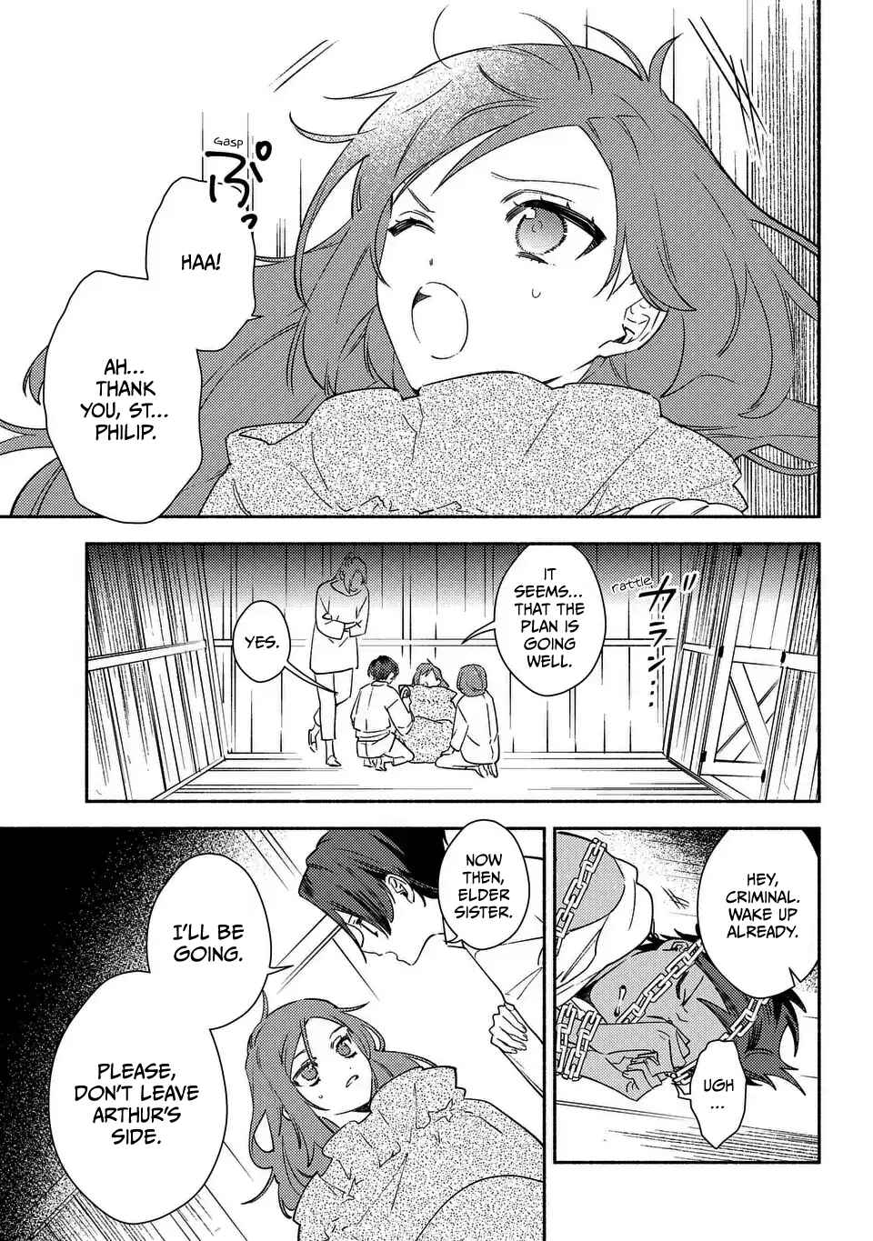 Page 13 Chapter 3 Higeki no Genkyou to Naru Saikyou Gedou Last Boss Joou wa Tami no Tame ni Tsukushimasu. - To the Savior