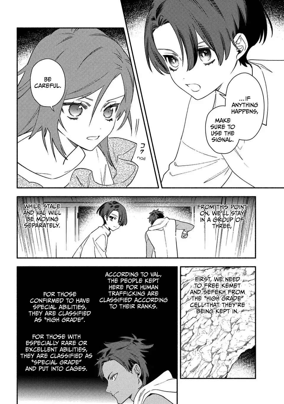 Page 14 Chapter 3 Higeki no Genkyou to Naru Saikyou Gedou Last Boss Joou wa Tami no Tame ni Tsukushimasu. - To the Savior