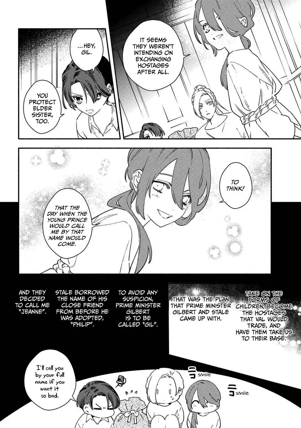 Page 4 Chapter 3 Higeki no Genkyou to Naru Saikyou Gedou Last Boss Joou wa Tami no Tame ni Tsukushimasu. - To the Savior