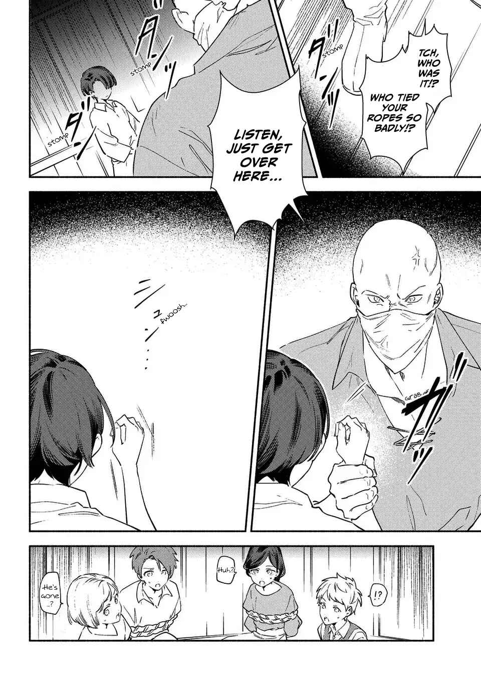 Page 8 Chapter 3 Higeki no Genkyou to Naru Saikyou Gedou Last Boss Joou wa Tami no Tame ni Tsukushimasu. - To the Savior