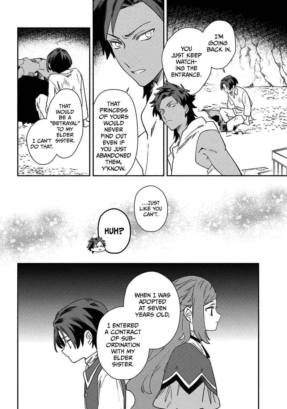 Page 14 Chapter 5 Higeki no Genkyou to Naru Saikyou Gedou Last Boss Joou wa Tami no Tame ni Tsukushimasu. - To the Savior