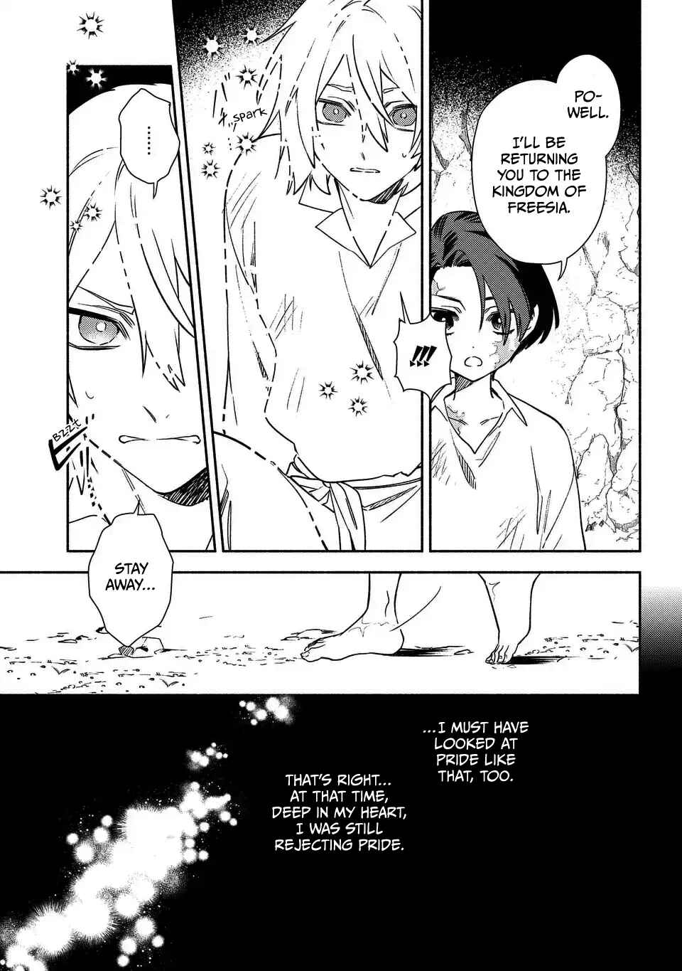 Page 17 Chapter 5 Higeki no Genkyou to Naru Saikyou Gedou Last Boss Joou wa Tami no Tame ni Tsukushimasu. - To the Savior