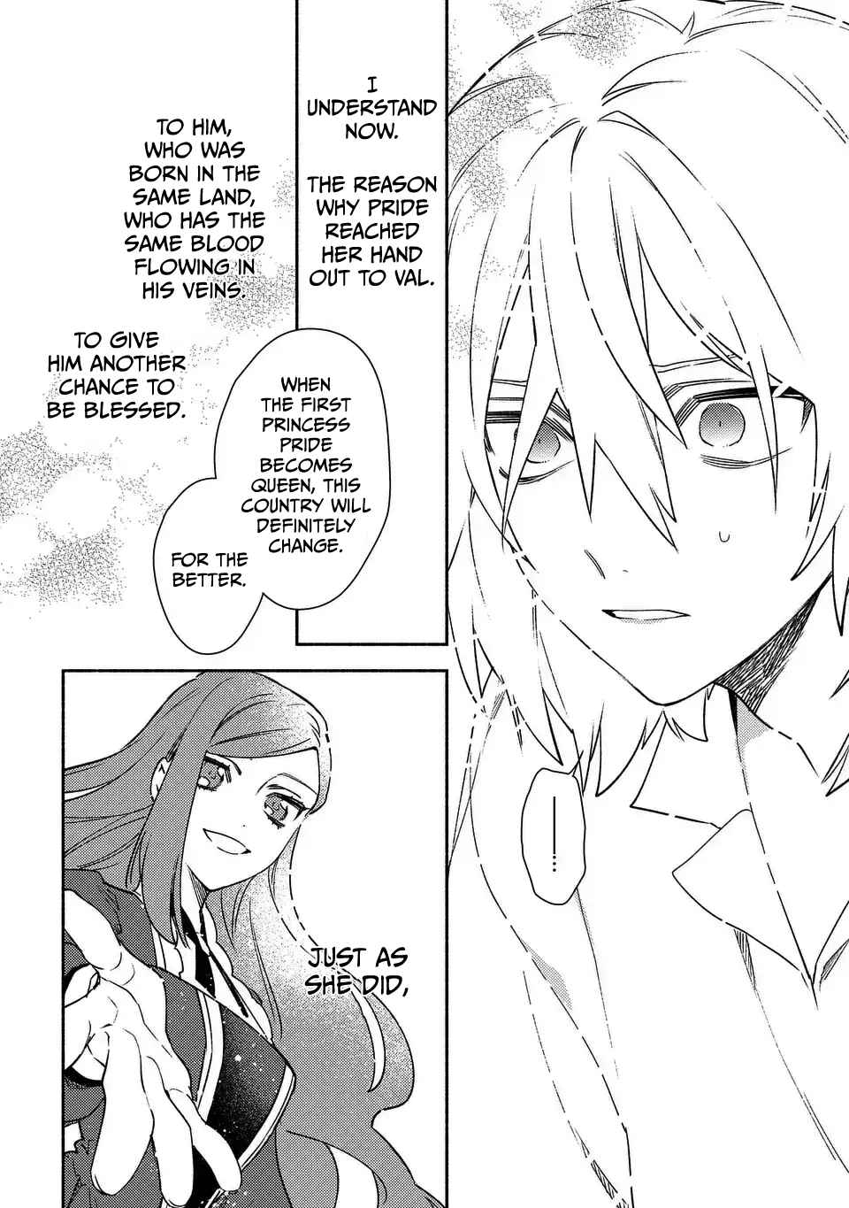 Page 20 Chapter 5 Higeki no Genkyou to Naru Saikyou Gedou Last Boss Joou wa Tami no Tame ni Tsukushimasu. - To the Savior