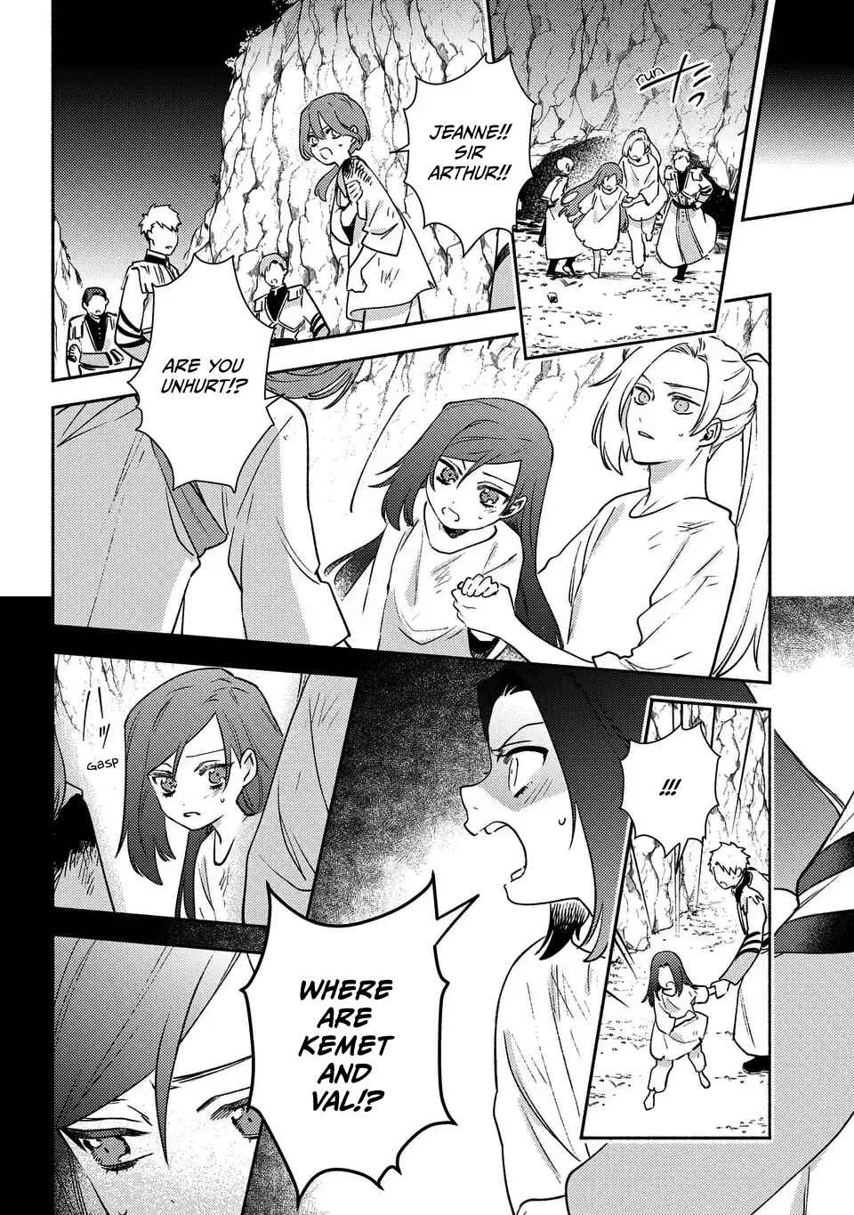 Page 3 Chapter 9 Higeki no Genkyou to Naru Saikyou Gedou Last Boss Joou wa Tami no Tame ni Tsukushimasu. - To the Savior