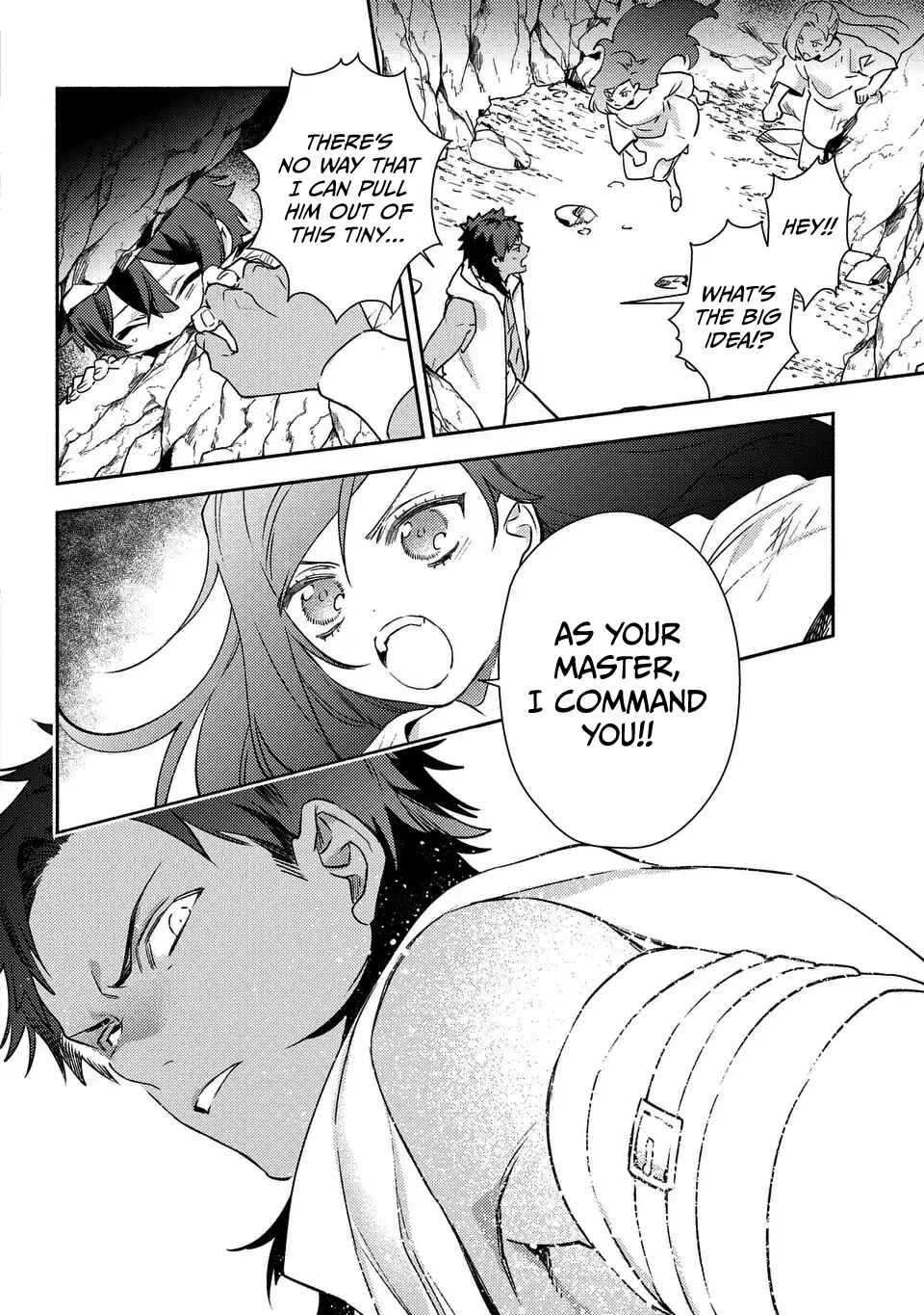 Page 9 Chapter 9 Higeki no Genkyou to Naru Saikyou Gedou Last Boss Joou wa Tami no Tame ni Tsukushimasu. - To the Savior