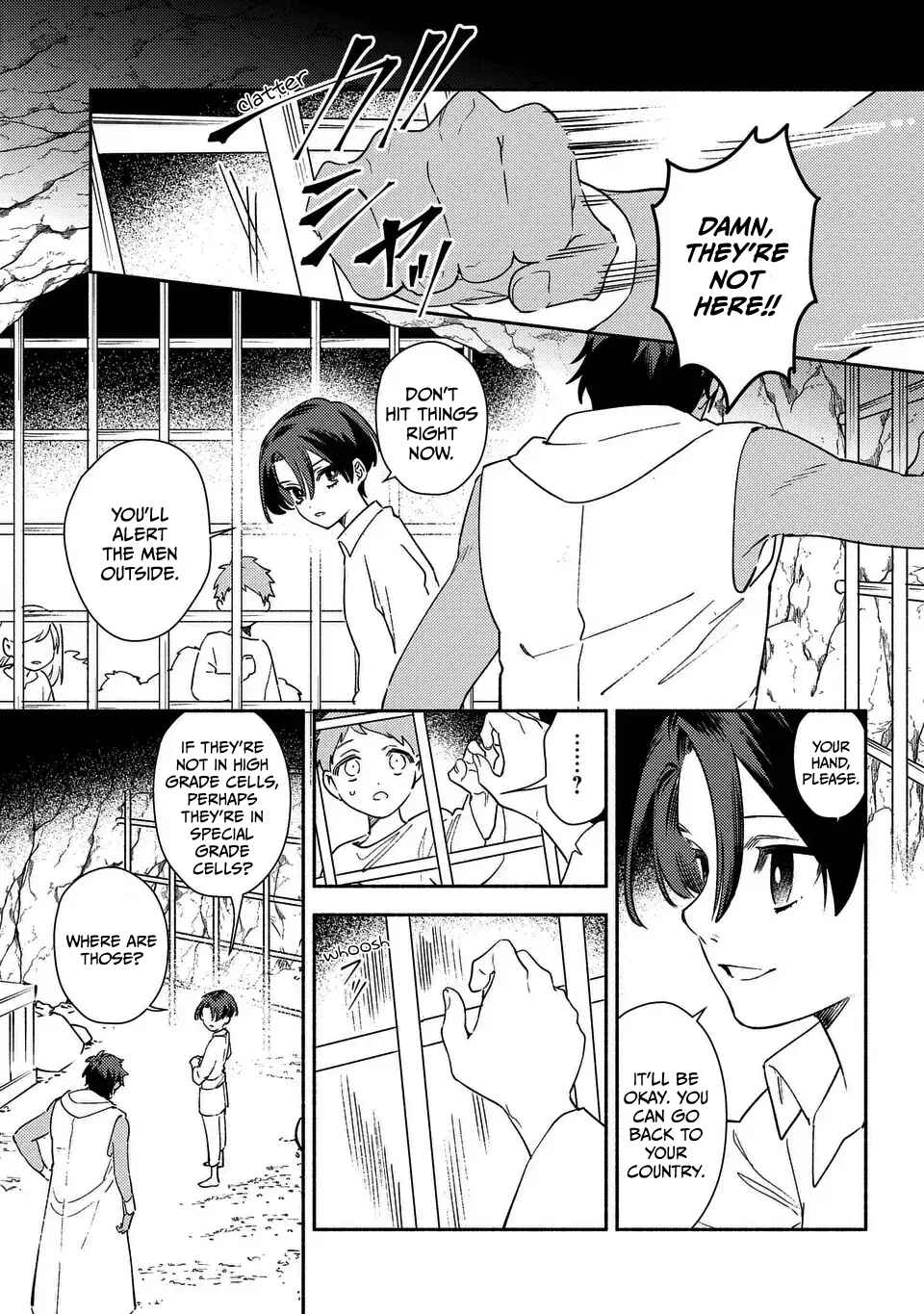 Page 3 Chapter 4 Higeki no Genkyou to Naru Saikyou Gedou Last Boss Joou wa Tami no Tame ni Tsukushimasu. - To the Savior