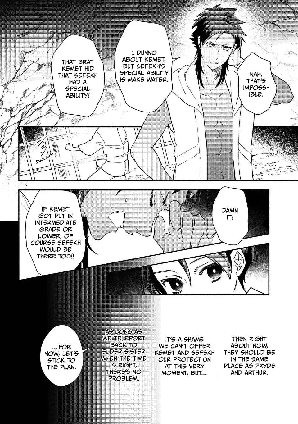 Page 4 Chapter 4 Higeki no Genkyou to Naru Saikyou Gedou Last Boss Joou wa Tami no Tame ni Tsukushimasu. - To the Savior