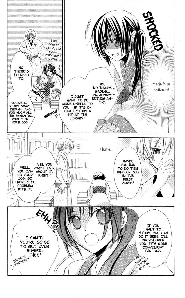 Page 14 Chapter 2 Star-Reading Prophet