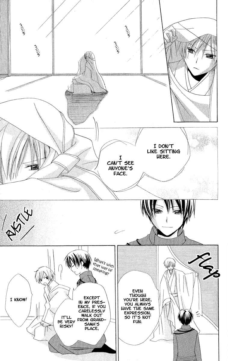 Page 25 Chapter 2 Star-Reading Prophet