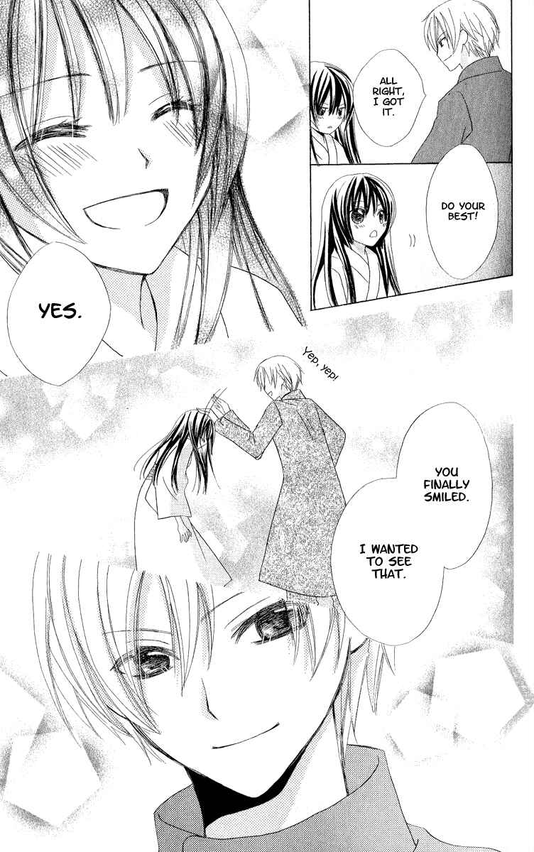 Page 41 Chapter 2 Star-Reading Prophet
