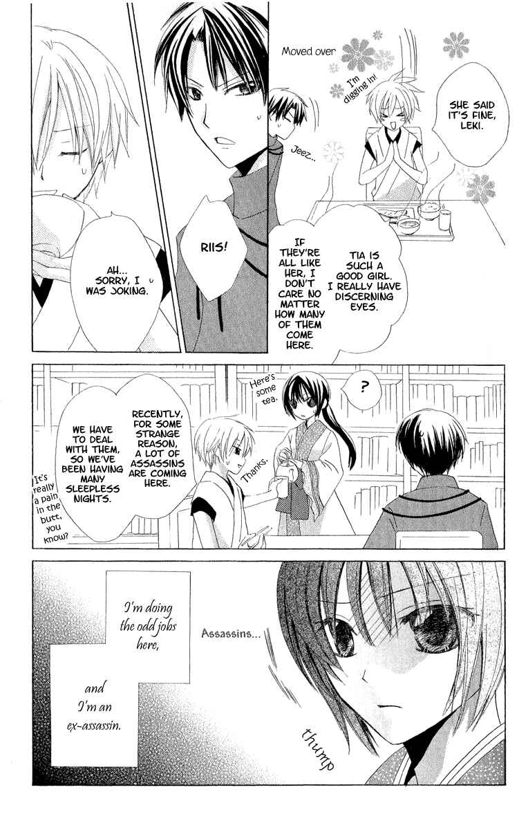 Page 7 Chapter 2 Star-Reading Prophet