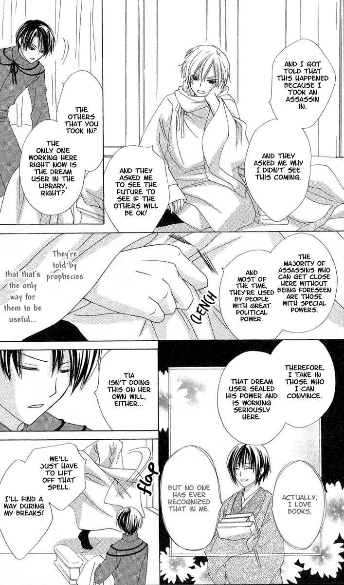 Page 20 Chapter 4 Star-Reading Prophet