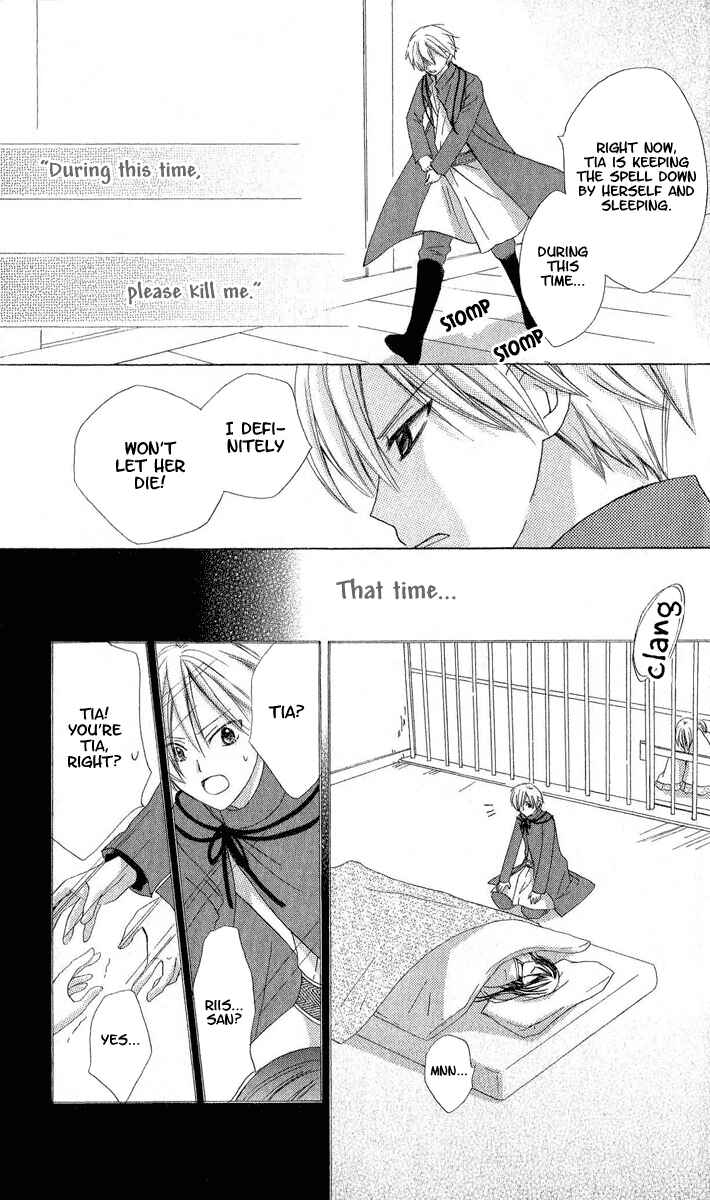 Page 21 Chapter 4 Star-Reading Prophet