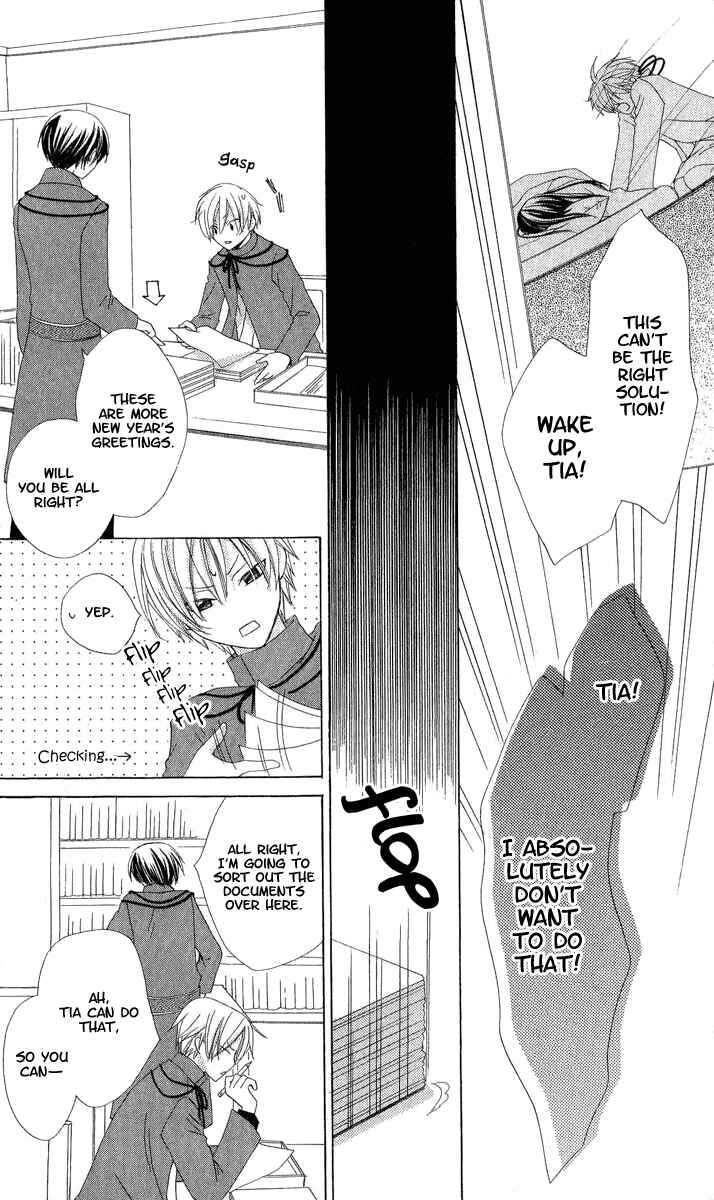 Page 24 Chapter 4 Star-Reading Prophet