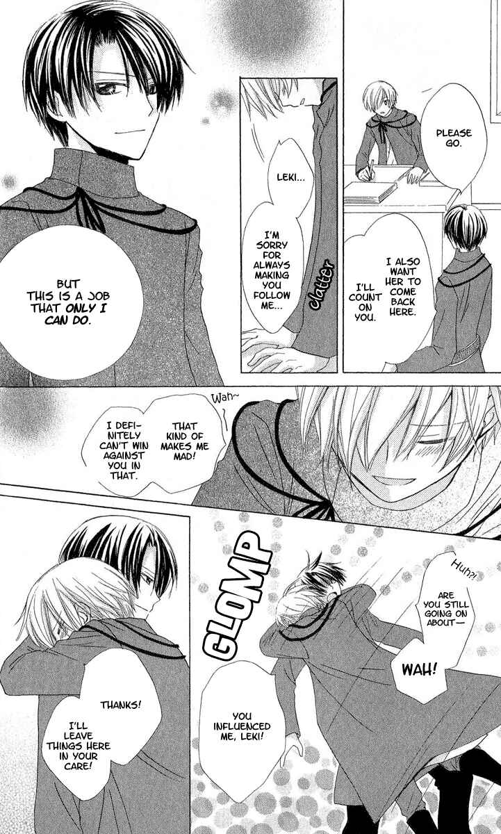 Page 26 Chapter 4 Star-Reading Prophet