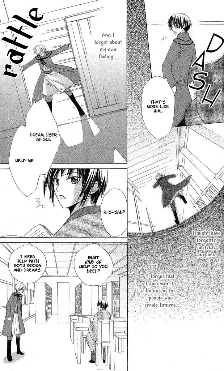Page 27 Chapter 4 Star-Reading Prophet