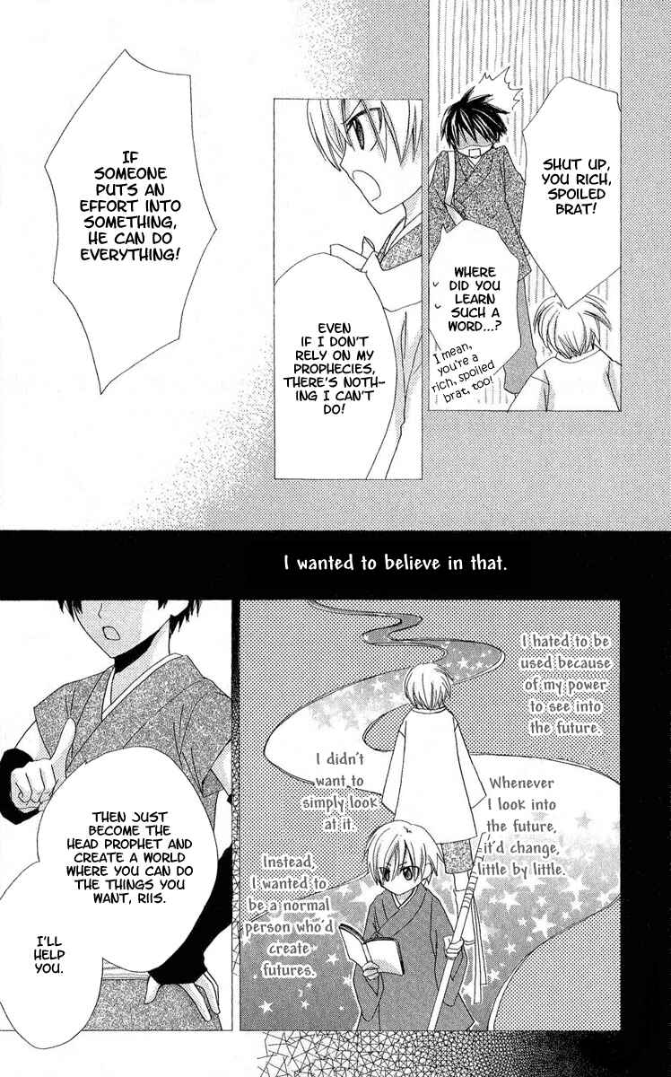 Page 6 Chapter 4 Star-Reading Prophet