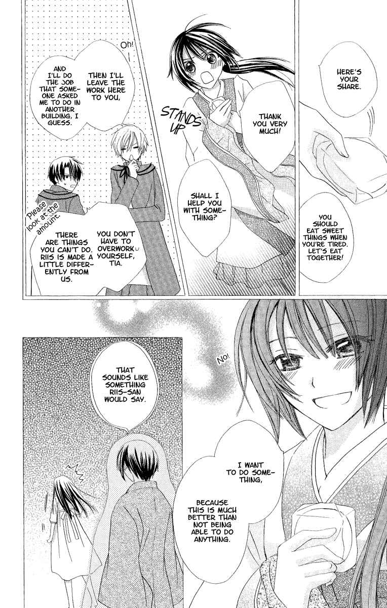 Page 14 Chapter 5 Star-Reading Prophet
