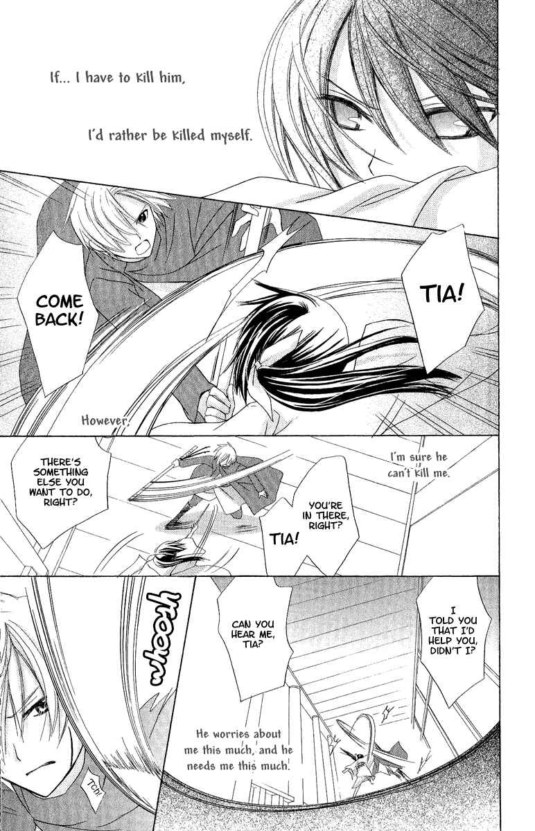 Page 21 Chapter 5 Star-Reading Prophet