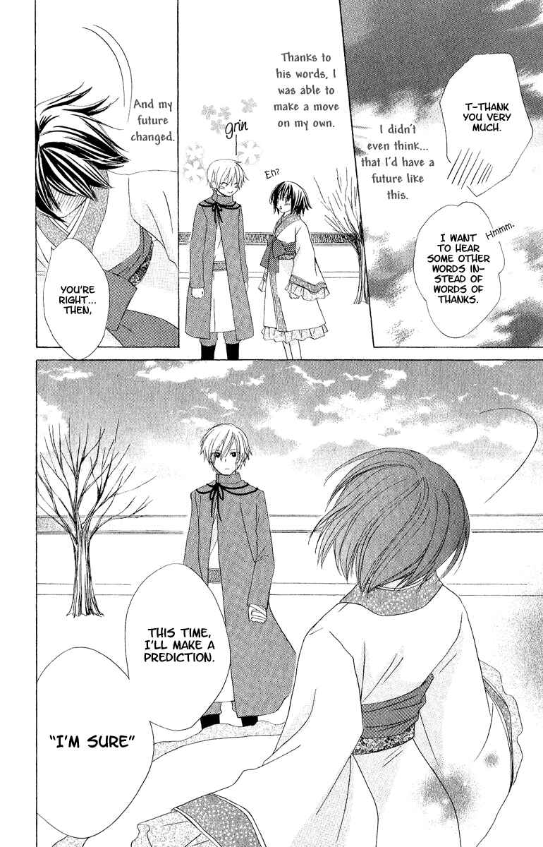 Page 32 Chapter 5 Star-Reading Prophet