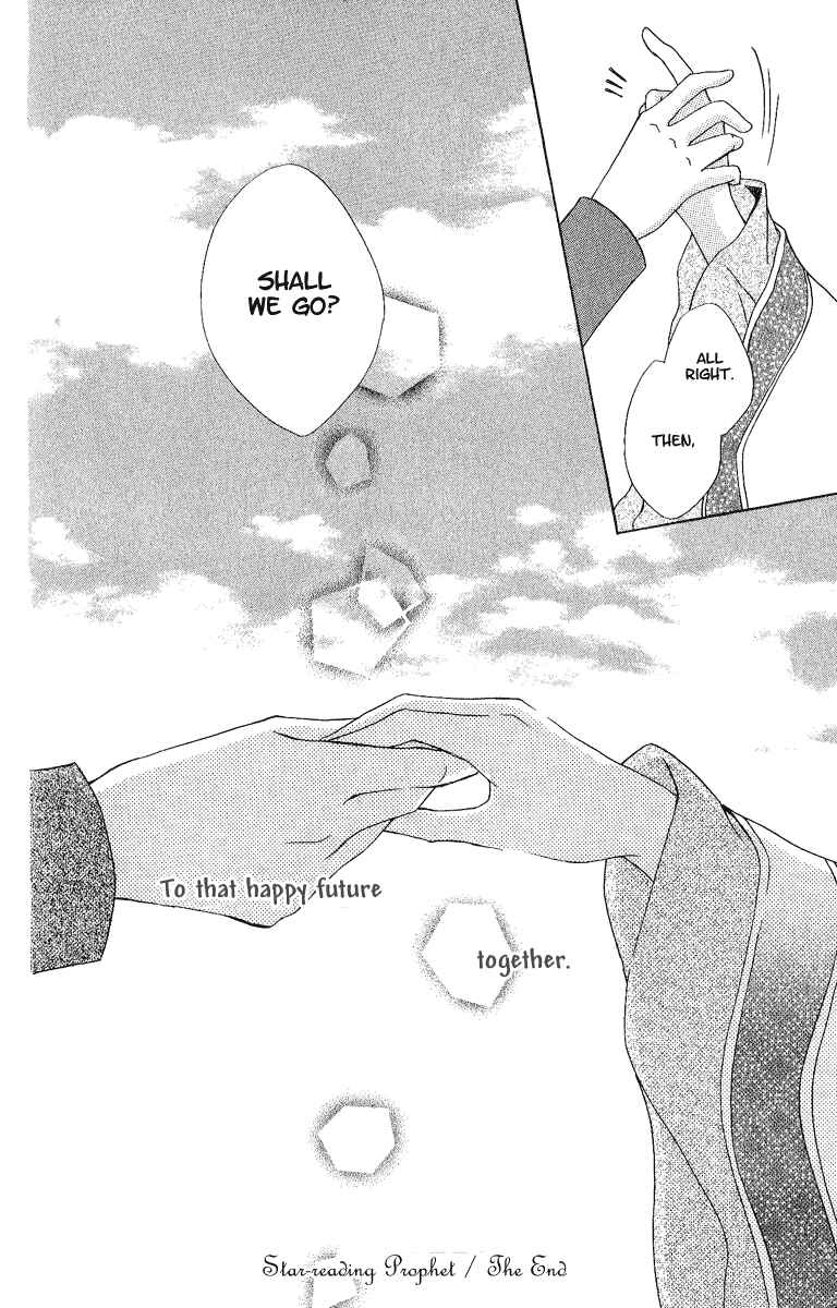 Page 34 Chapter 5 Star-Reading Prophet
