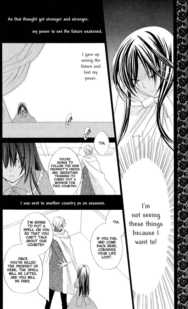 Page 6 Chapter 5 Star-Reading Prophet