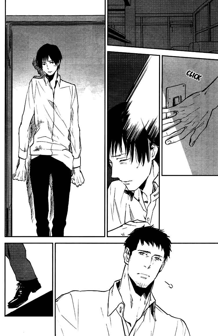 Page 14 Chapter 5 Beautiful Life