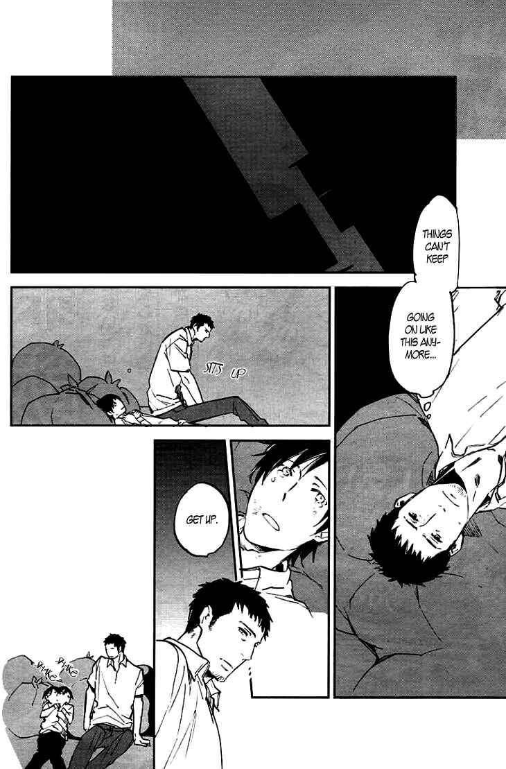 Page 2 Chapter 5 Beautiful Life