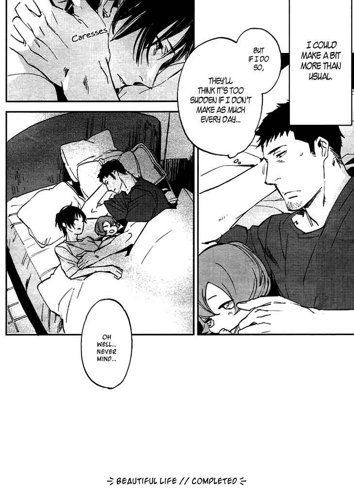 Page 32 Chapter 5 Beautiful Life