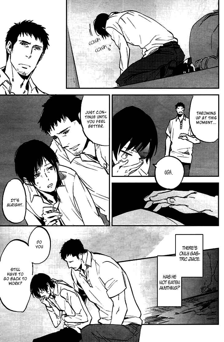 Page 5 Chapter 5 Beautiful Life