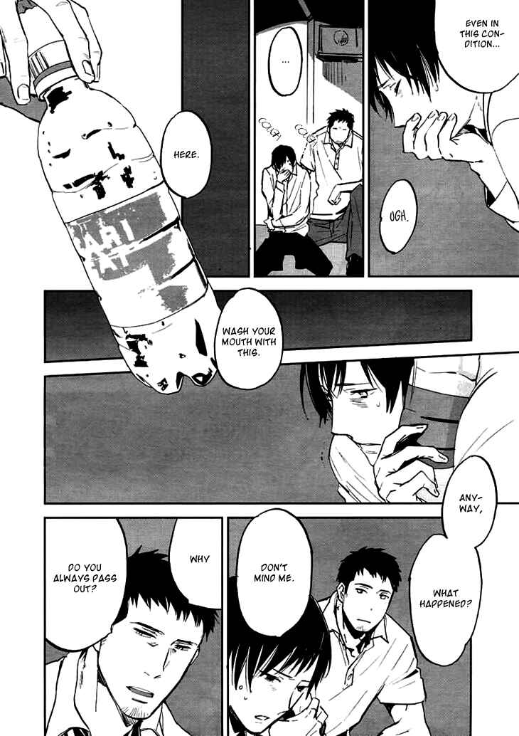 Page 6 Chapter 5 Beautiful Life