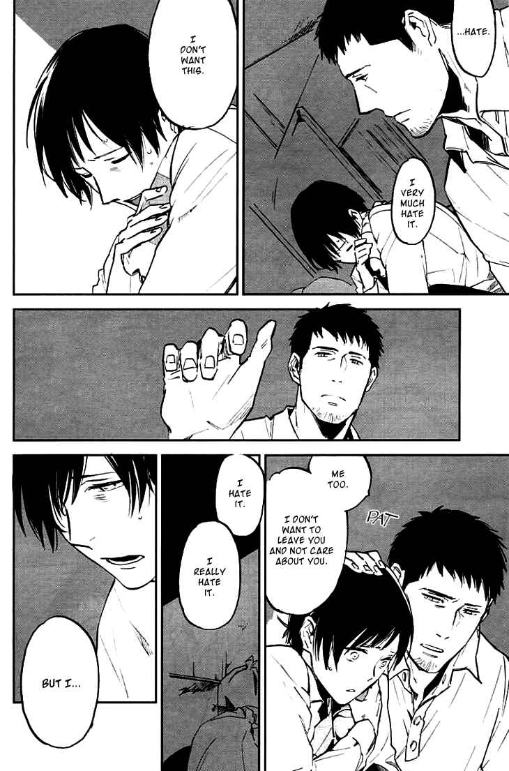 Page 8 Chapter 5 Beautiful Life
