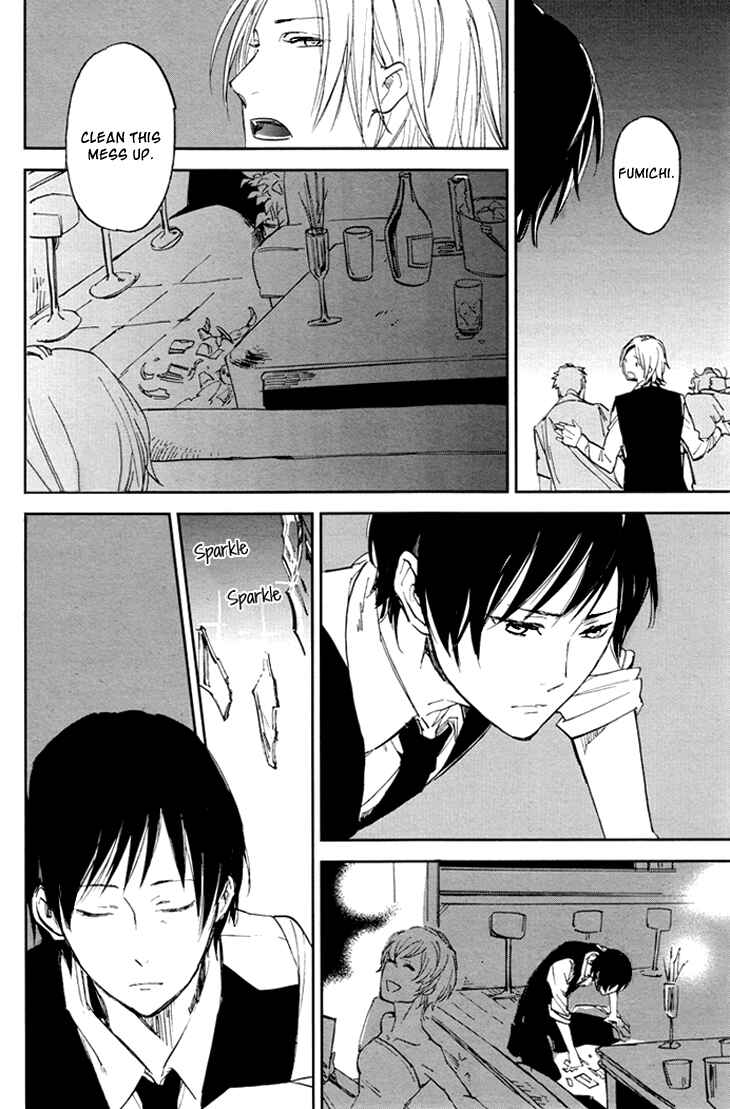 Page 6 Chapter 3 Beautiful Life