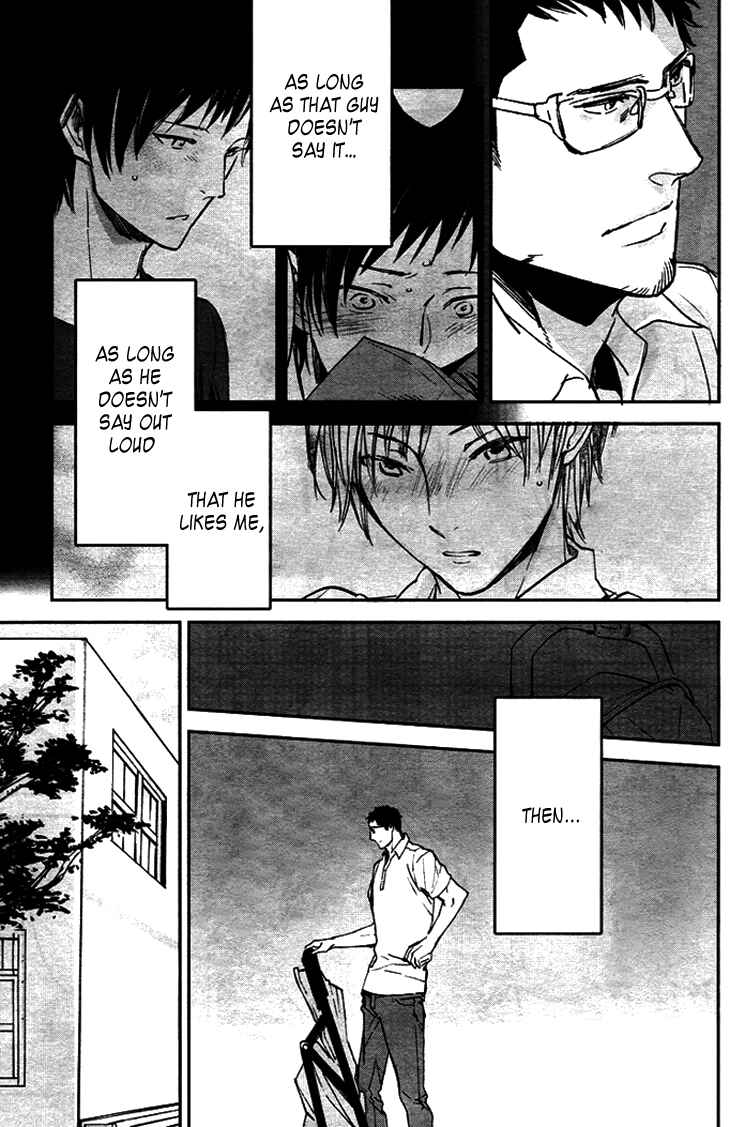 Page 17 Chapter 4 Beautiful Life