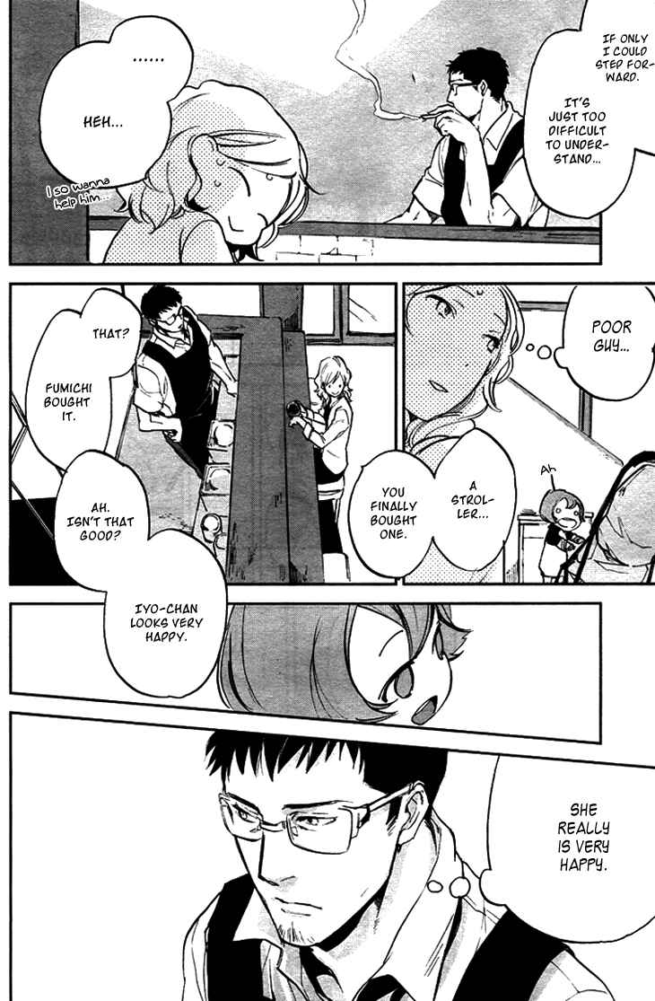 Page 20 Chapter 4 Beautiful Life