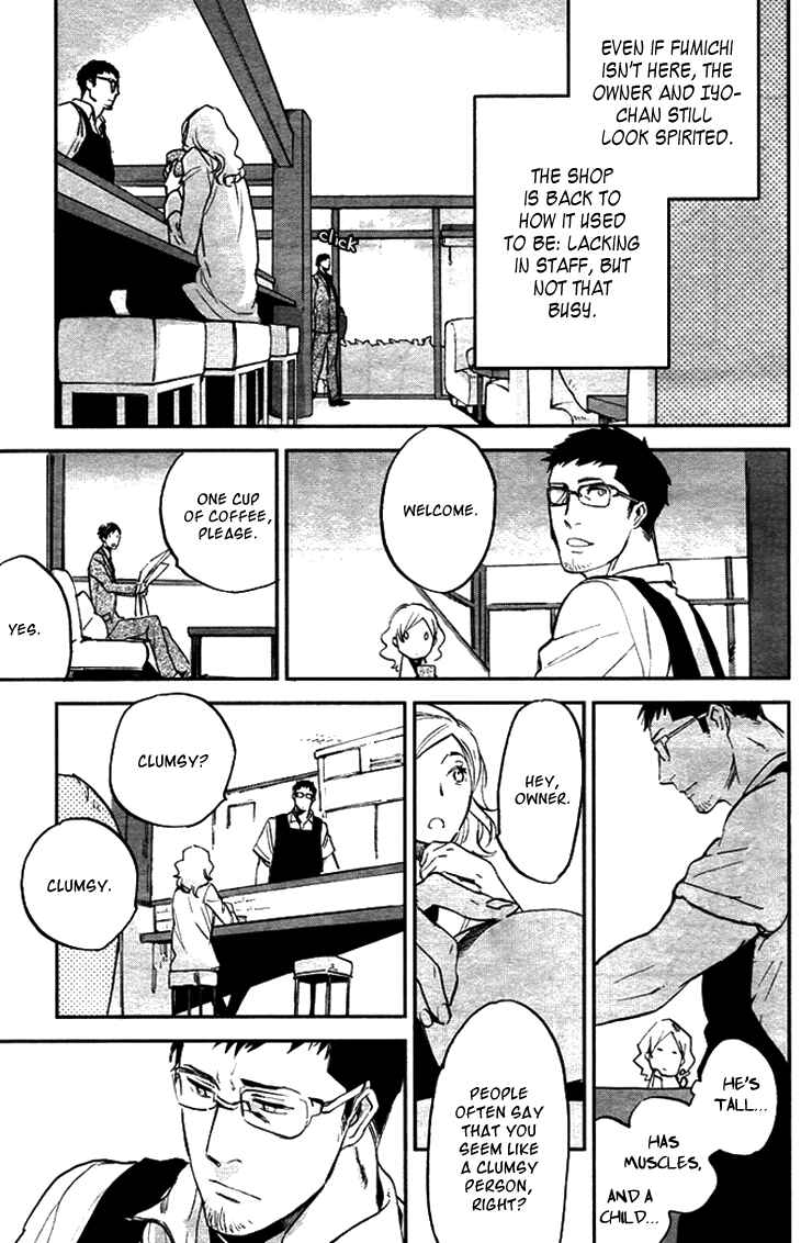 Page 21 Chapter 4 Beautiful Life