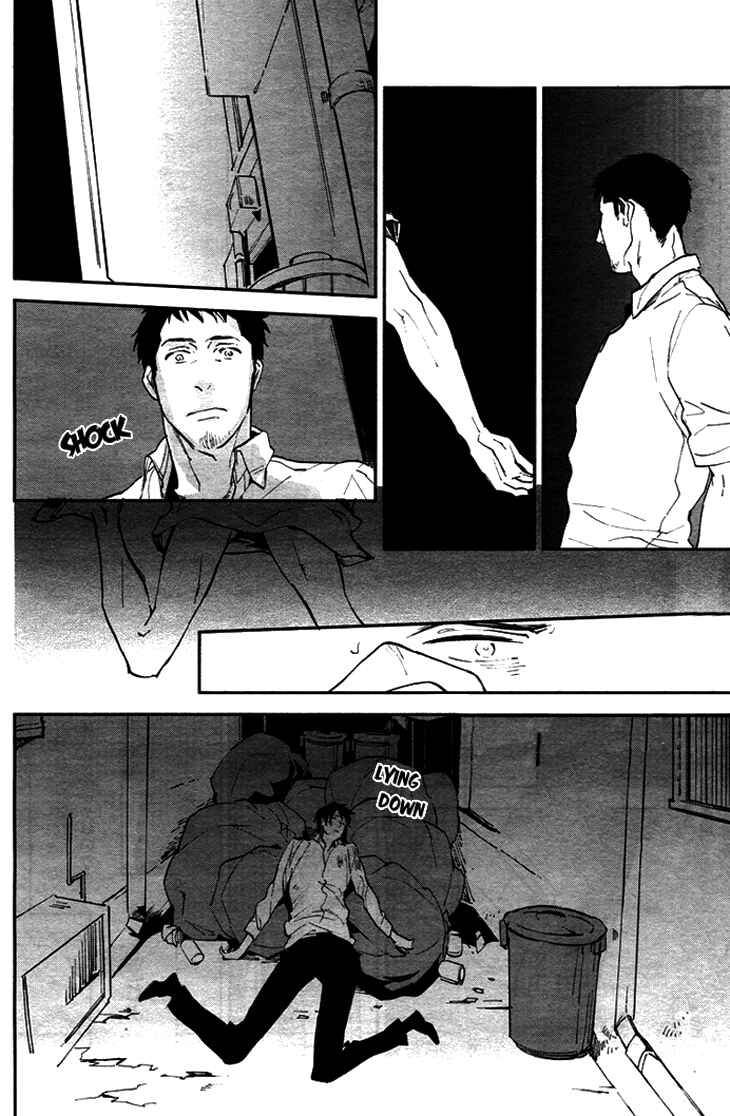 Page 24 Chapter 4 Beautiful Life