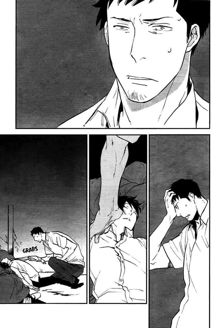 Page 25 Chapter 4 Beautiful Life