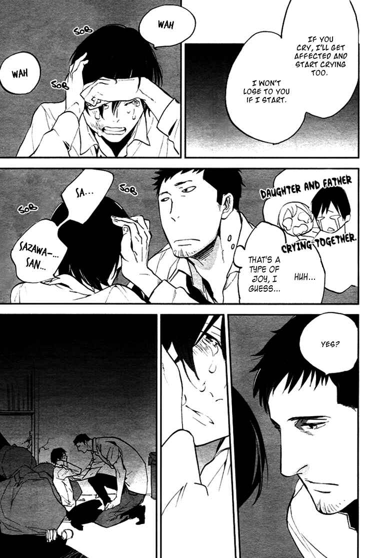 Page 27 Chapter 4 Beautiful Life