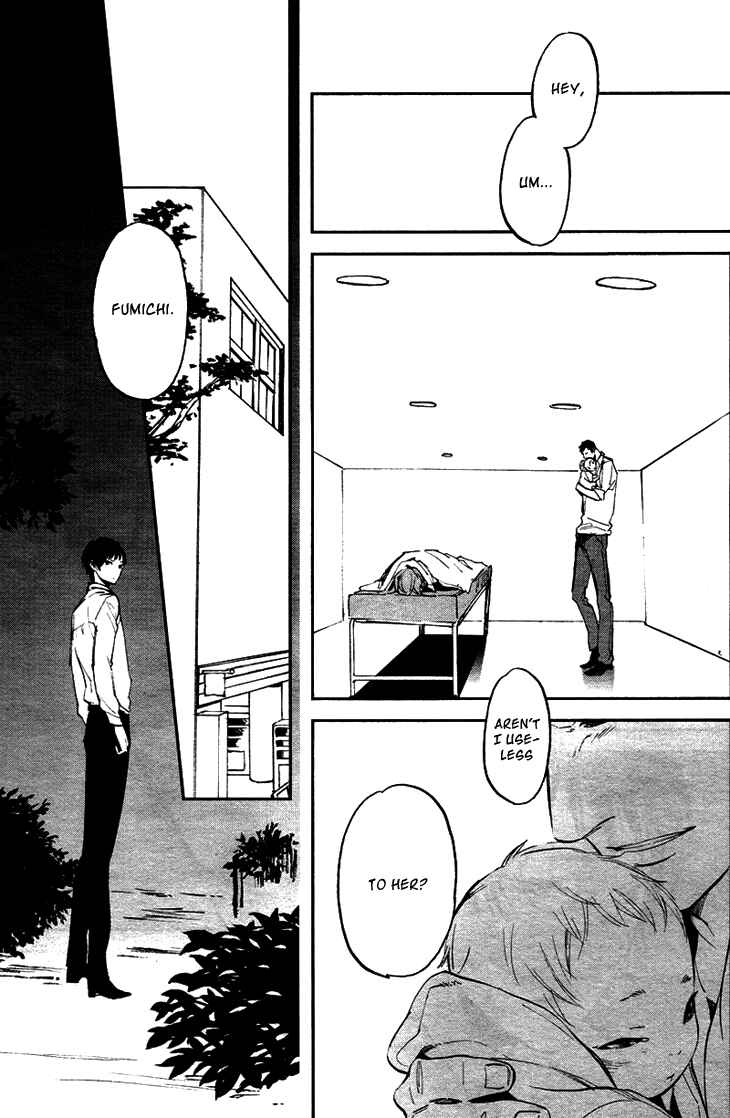 Page 3 Chapter 4 Beautiful Life