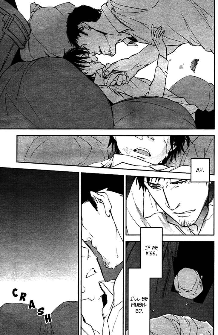 Page 31 Chapter 4 Beautiful Life
