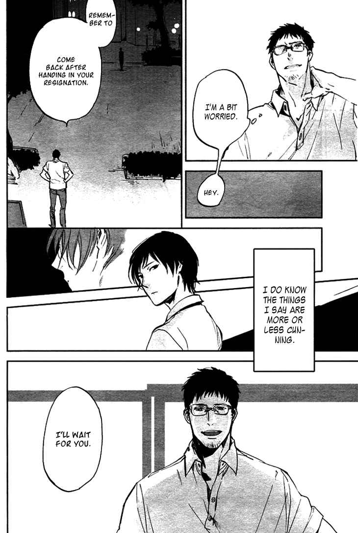 Page 6 Chapter 4 Beautiful Life