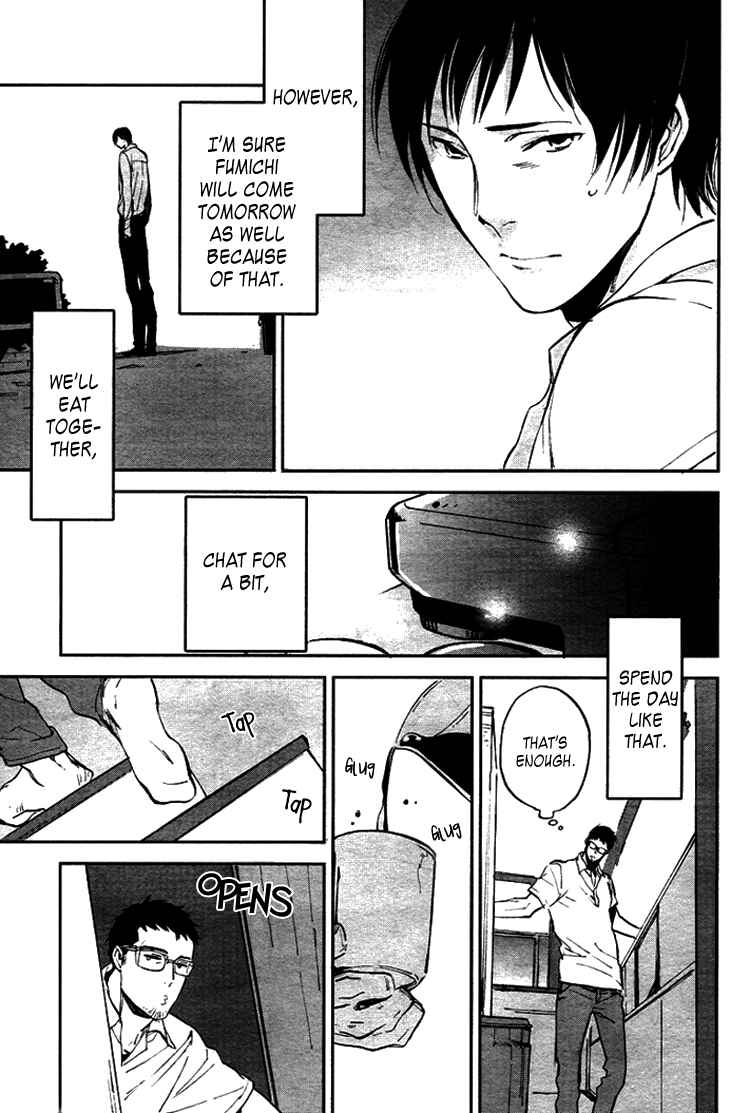 Page 7 Chapter 4 Beautiful Life