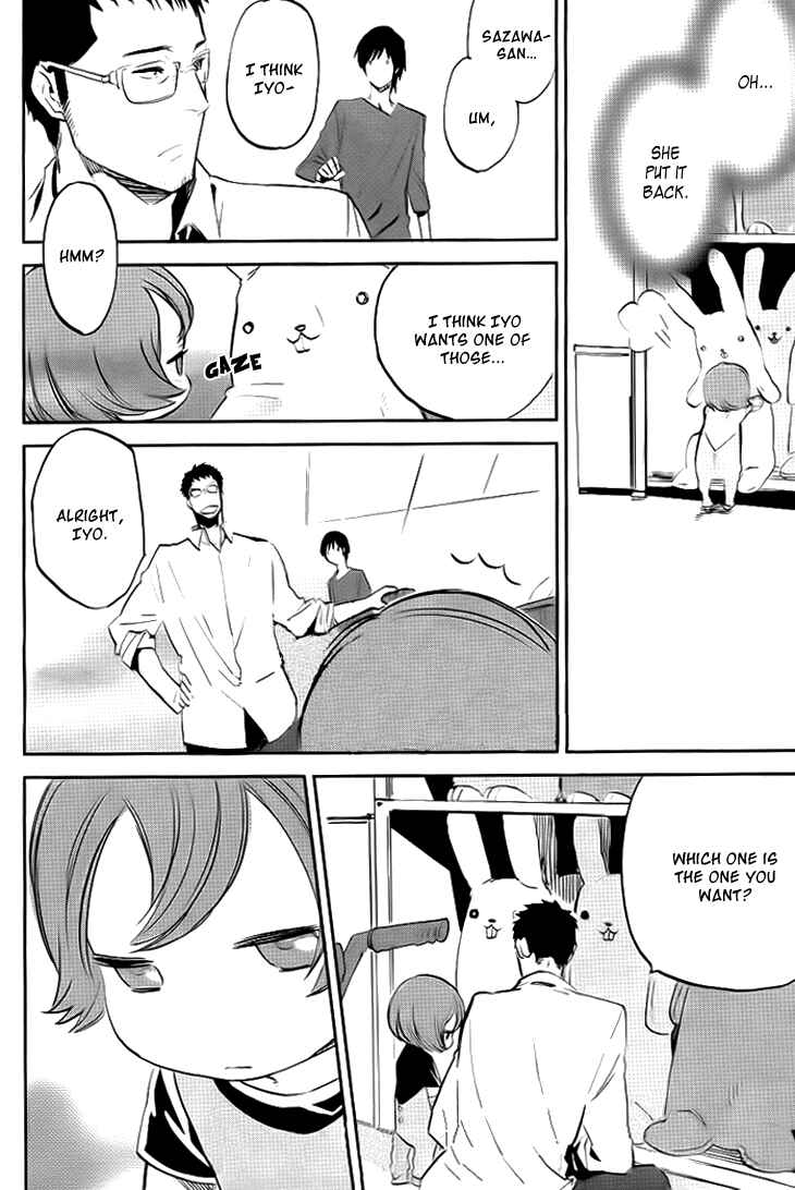 Page 12 Chapter 2 Beautiful Life