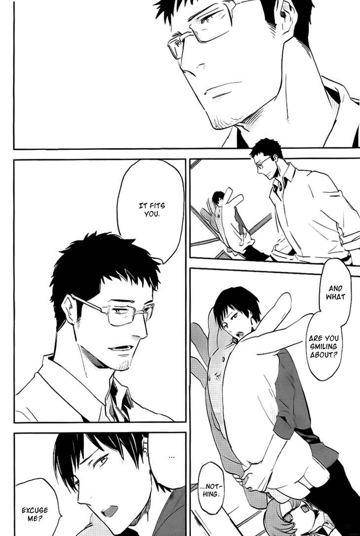 Page 16 Chapter 2 Beautiful Life
